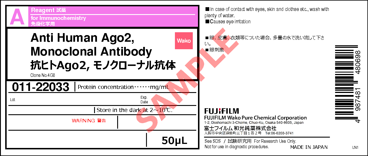 Antibodies